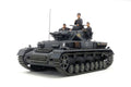 German Tank Pz.Kpfw.IV