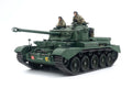 British Tank A34 Comet