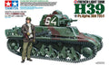 French Light Tank H39