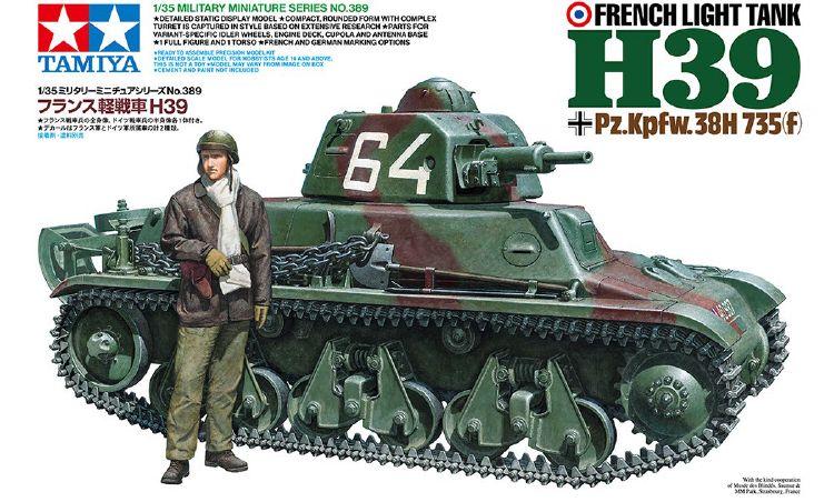 French Light Tank H39