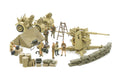 1/48 German 88mm Gun Flak37