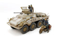 German Heavy Armored Car