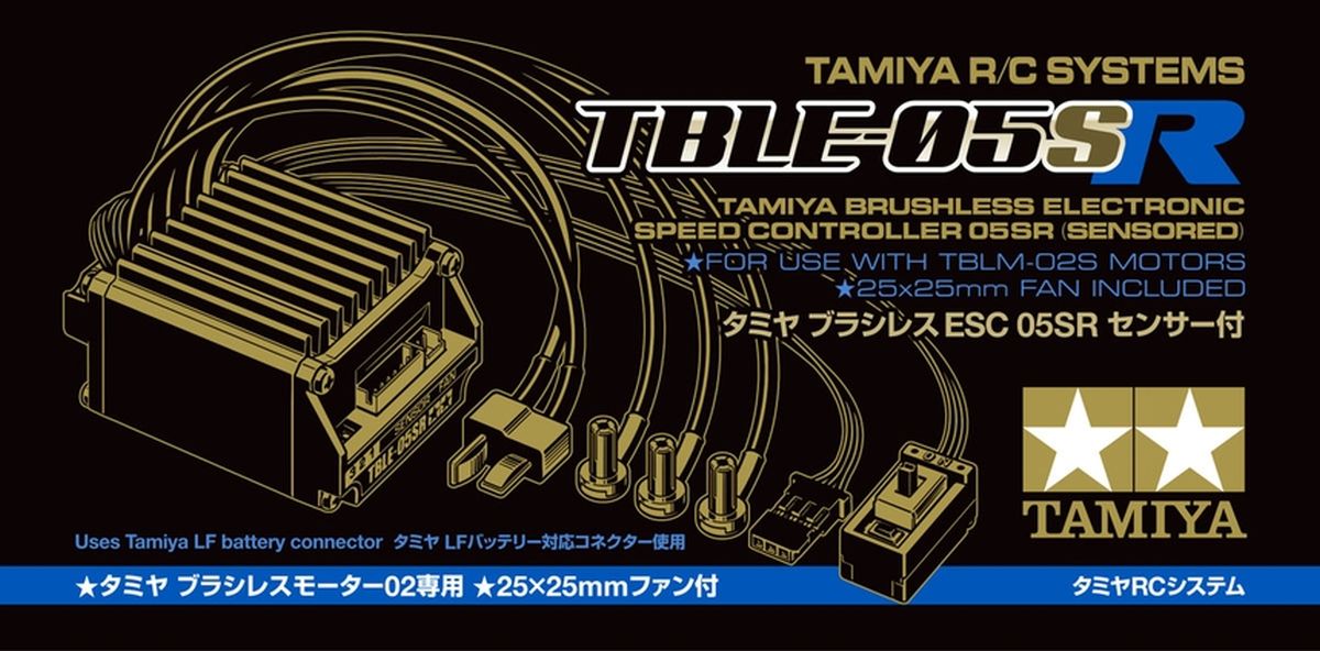 Tamiya Brushless Electronic Speed Controller 05SR (Sensored)