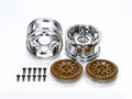 RC 2-Piece Wide Mesh Wheels