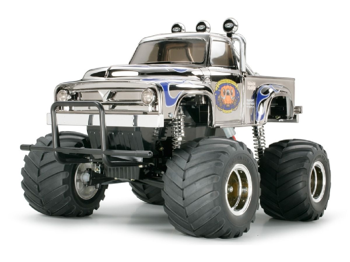 R/C Midnight Pumpkin Metallic