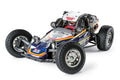 R/C BBX BB-01