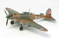 Ilyushin IL-2 Shturmovik