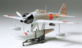 Nishikisuisen Rufe Kit