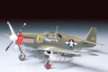 P-51B Mustang