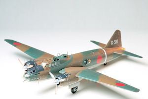 Mitsubishi Isshikirikko Type11