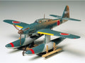 Aichi M6A1 Seiran