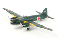 Mitsubishi G4M1 Model 11Admiral Yamamoto Transport