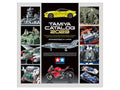 2023 Tamiya Catalog