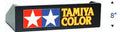 Paint Stand Ornament - Header