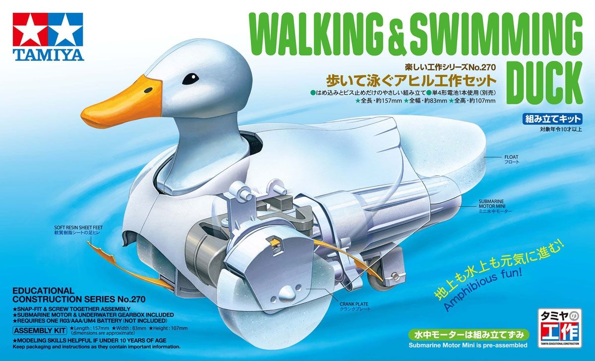 Walking & Swimming Duck