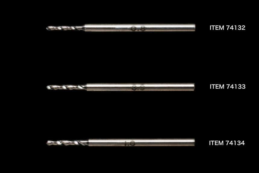 Fine Pivot Drill Bit 1.0mm