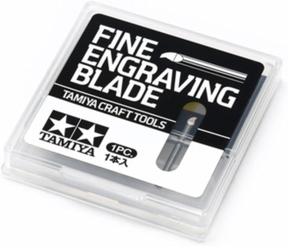 Fine Engraving Blade 0.25mm