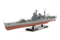 Japanese Heavy Cruiser Tone