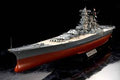 Japanese Battleship Yamato