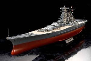 Japanese Battleship Yamato