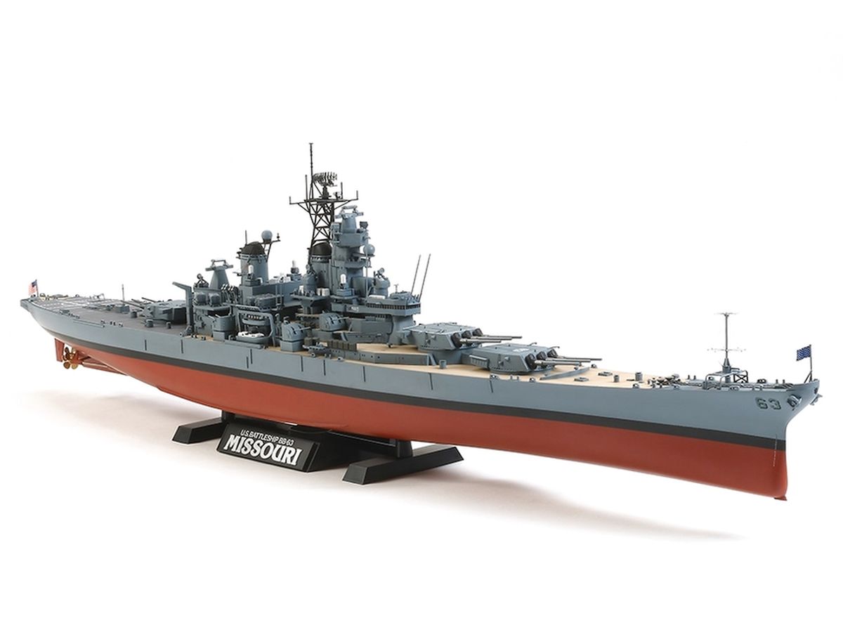 US Battleship BB-63 Missouri