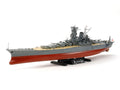 Japanese Battleship Yamato
