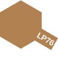 Lacquer LP-76 Yellow-Brown DAK 1941