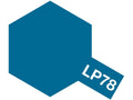 Lacquer LP-78 Flat Blue