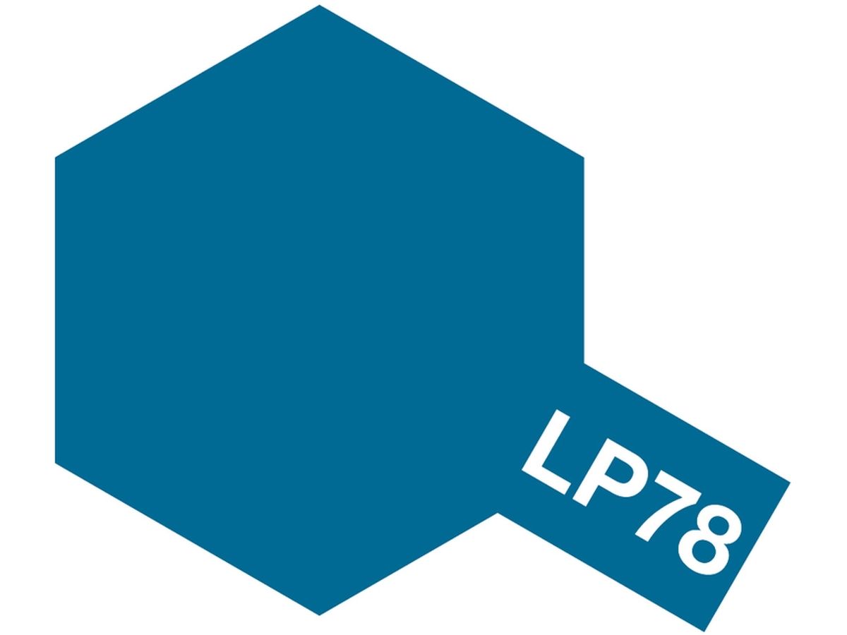 Lacquer LP-78 Flat Blue