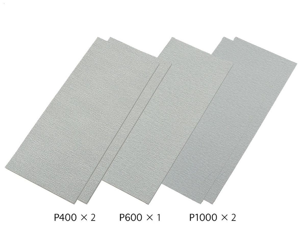 Finishing Abrasives Fine