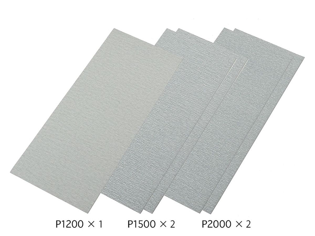 Finishing Abrasives (Fine)