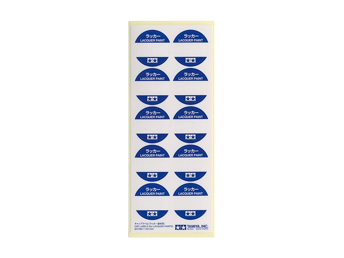 Cap Labels (Lacquer Paints)