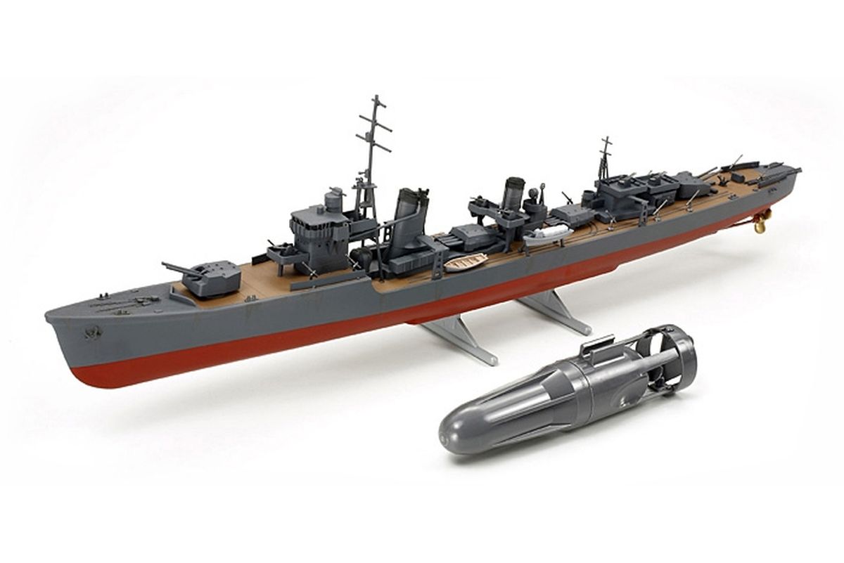 Yukikaze w/Sub. Motor