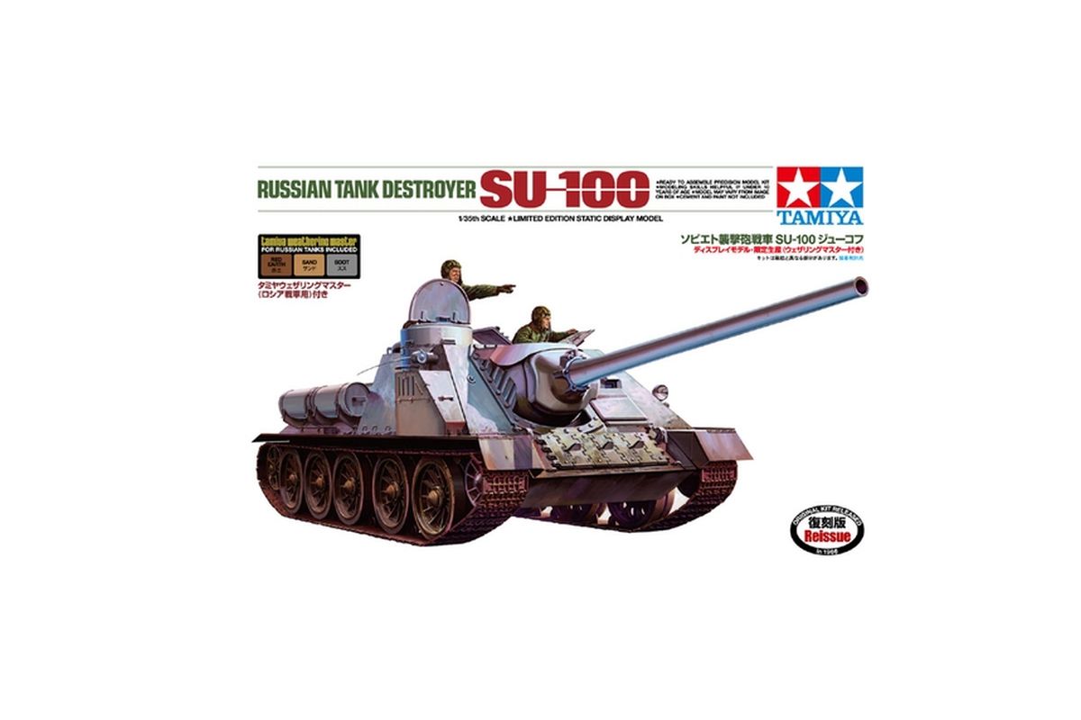 Russian Tank Destroyer SU-100
