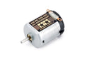 JR Atomic-Tuned 2 Motor 40th Anniversary