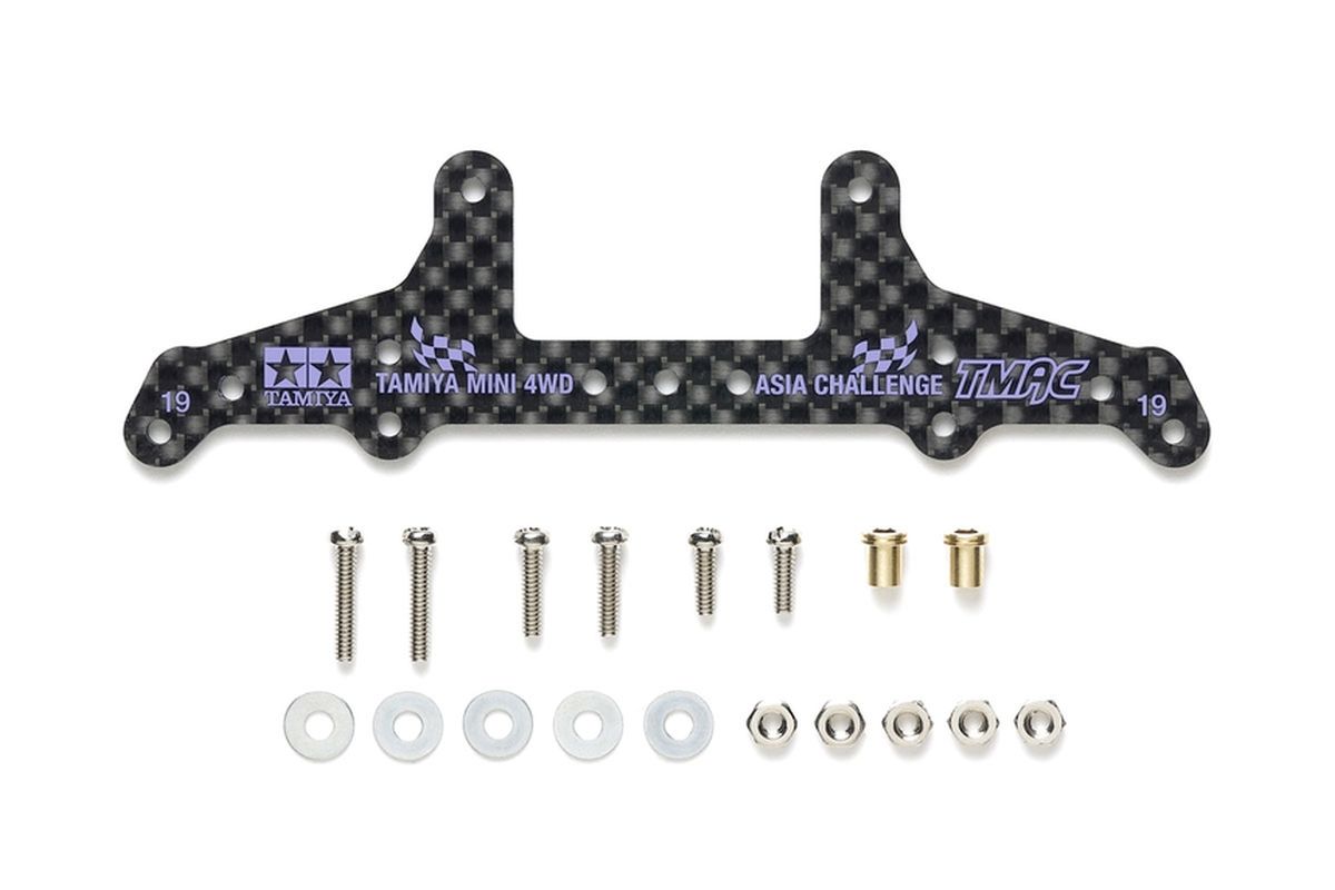 JR HG Carbon Rear Roller Stay for Super X Chassis (1.5mm) As