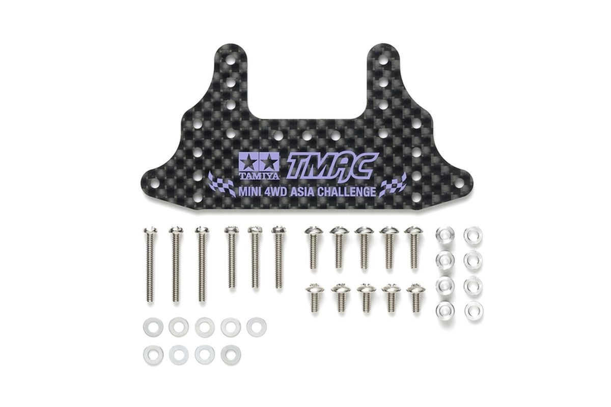 JR HG Carbon Rear Brake Stay (1.5mm) Asia Challenge