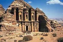 Petra Jordan Puzzle