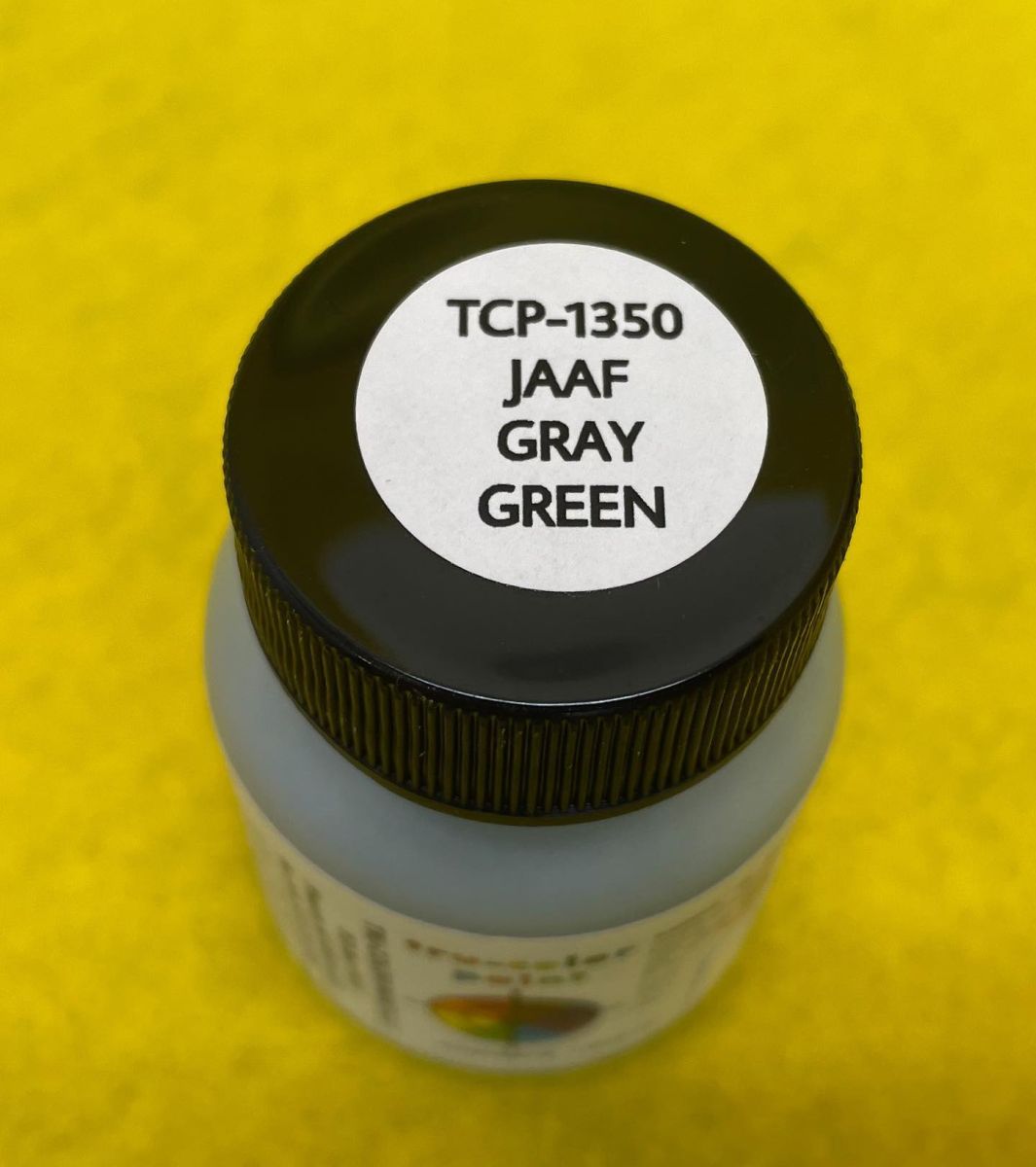 IJA A/F Hairyokushoku (Gray-Green)  1oz