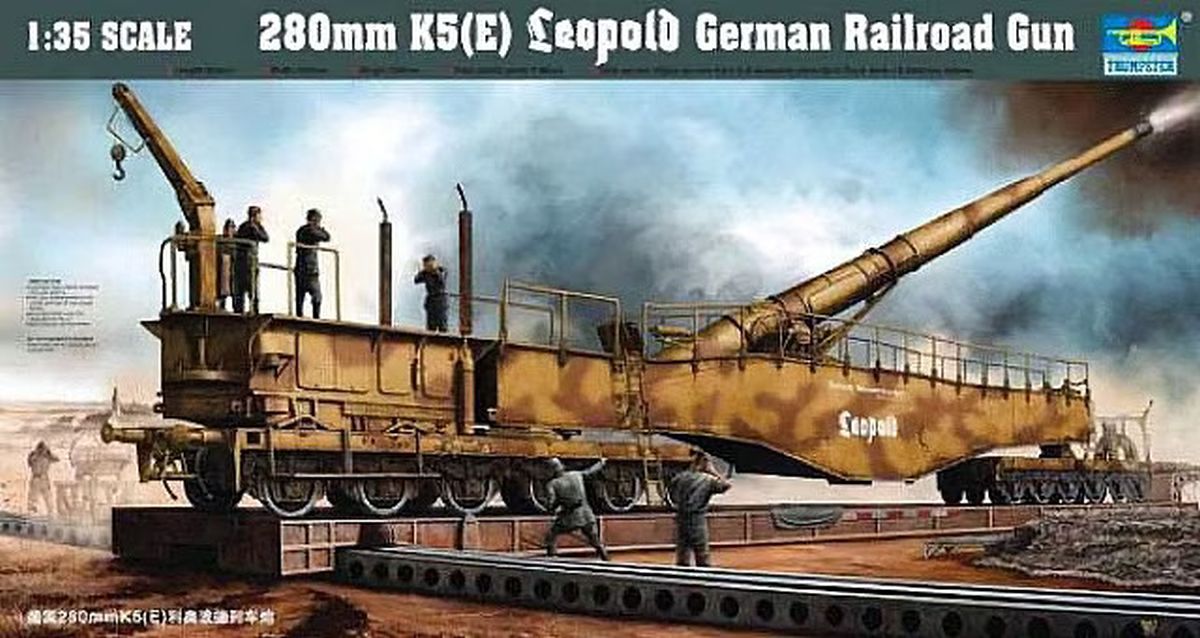 TARIFF 280mm K5 E Leopold German Gun