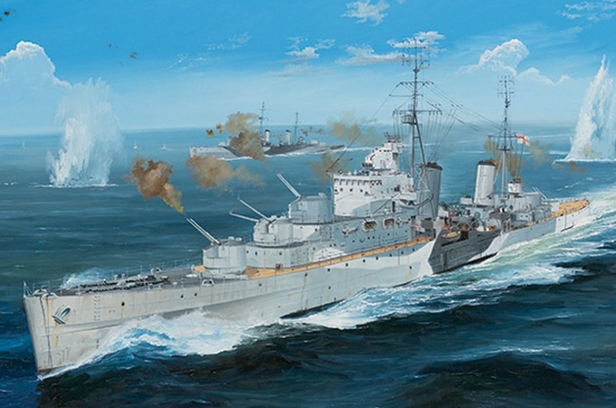 HMS Argonaut