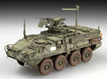 US Army M1131 Stryker FSV