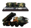 Rocket Tank