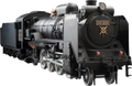 Train Rail